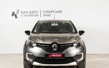 Renault Kaptur I рестайлинг, 2020 год, 1 823 200 рублей, 9 фотография