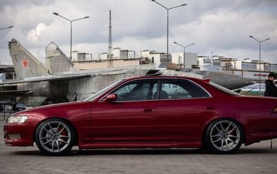 Toyota Mark II VIII (X100), 1994 год, 1 500 000 рублей, 1 фотография