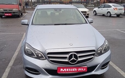 Mercedes-Benz E-Класс, 2014 год, 3 450 000 рублей, 1 фотография