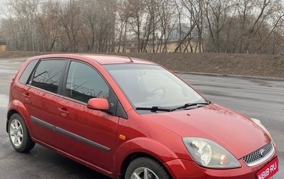 Ford Fiesta, 2007 год, 660 000 рублей, 1 фотография