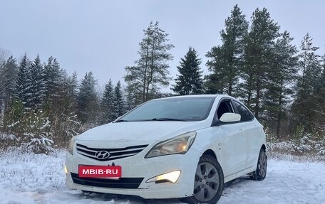 Hyundai Solaris II рестайлинг, 2015 год, 900 000 рублей, 1 фотография