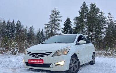 Hyundai Solaris II рестайлинг, 2015 год, 900 000 рублей, 1 фотография