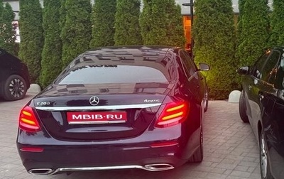 Mercedes-Benz E-Класс, 2018 год, 3 150 000 рублей, 1 фотография