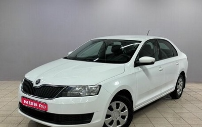 Skoda Rapid I, 2017 год, 1 090 000 рублей, 1 фотография