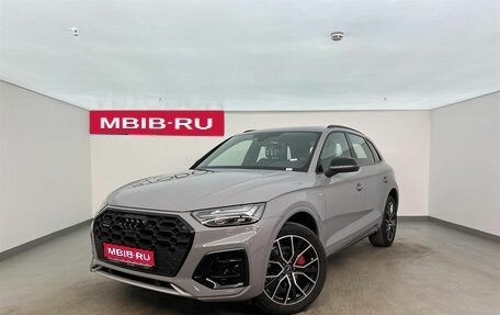 Audi Q5, 2025 год, 6 645 000 рублей, 1 фотография