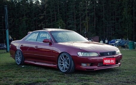 Toyota Mark II VIII (X100), 1994 год, 1 500 000 рублей, 2 фотография