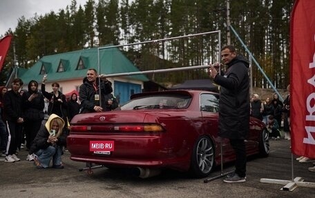Toyota Mark II VIII (X100), 1994 год, 1 500 000 рублей, 7 фотография