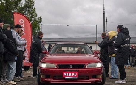 Toyota Mark II VIII (X100), 1994 год, 1 500 000 рублей, 8 фотография