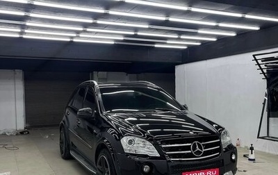 Mercedes-Benz M-Класс AMG, 2010 год, 1 500 000 рублей, 1 фотография