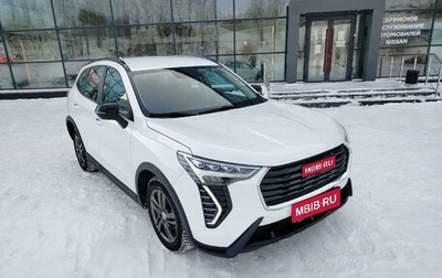 Haval Jolion, 2024 год, 1 505 000 рублей, 1 фотография