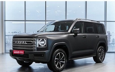 Haval H9, 2025 год, 5 099 000 рублей, 1 фотография