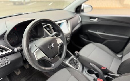 Hyundai Solaris II рестайлинг, 2017 год, 840 000 рублей, 11 фотография