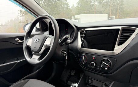 Hyundai Solaris II рестайлинг, 2017 год, 840 000 рублей, 18 фотография