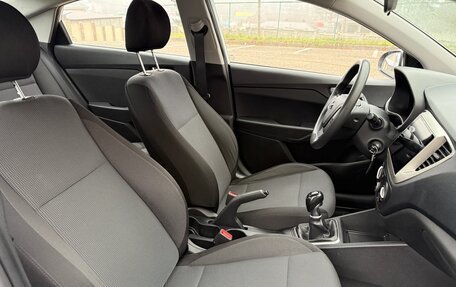 Hyundai Solaris II рестайлинг, 2017 год, 840 000 рублей, 19 фотография