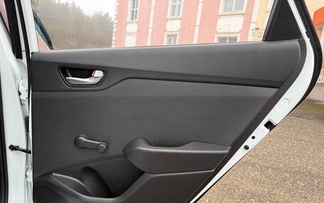 Hyundai Solaris II рестайлинг, 2017 год, 840 000 рублей, 24 фотография