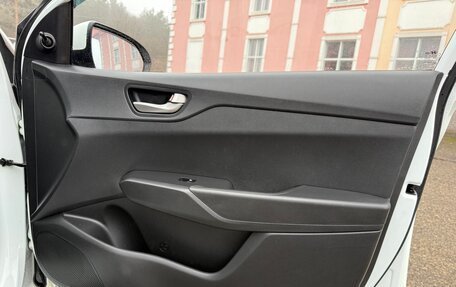 Hyundai Solaris II рестайлинг, 2017 год, 840 000 рублей, 25 фотография