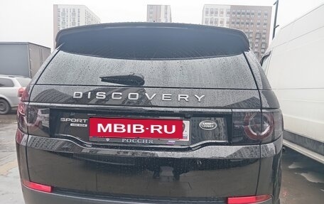 Land Rover Discovery Sport I рестайлинг, 2016 год, 2 480 000 рублей, 6 фотография