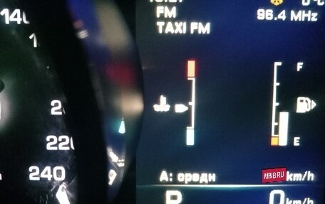 Land Rover Discovery Sport I рестайлинг, 2016 год, 2 480 000 рублей, 10 фотография