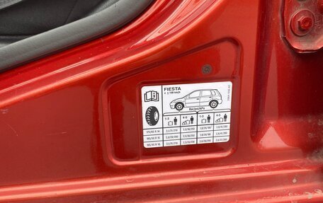 Ford Fiesta, 2007 год, 660 000 рублей, 5 фотография