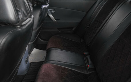 Nissan Primera III, 2006 год, 599 000 рублей, 9 фотография