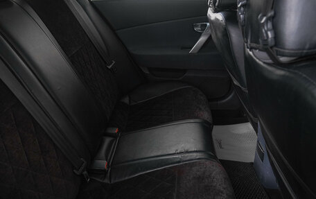 Nissan Primera III, 2006 год, 599 000 рублей, 10 фотография