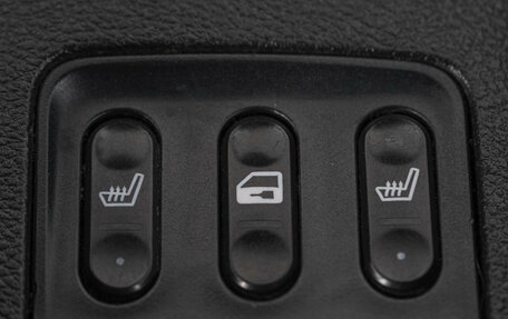 Nissan Primera III, 2006 год, 599 000 рублей, 19 фотография