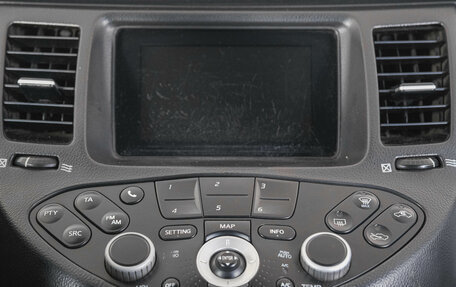 Nissan Primera III, 2006 год, 599 000 рублей, 17 фотография