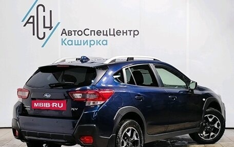 Subaru XV II, 2020 год, 2 459 000 рублей, 2 фотография