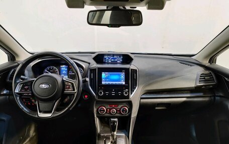 Subaru XV II, 2020 год, 2 459 000 рублей, 8 фотография