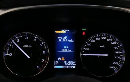 Subaru XV II, 2020 год, 2 459 000 рублей, 11 фотография