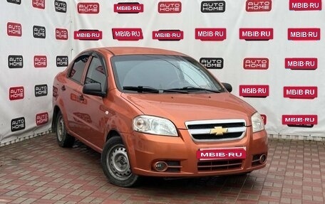 Chevrolet Aveo III, 2007 год, 350 000 рублей, 3 фотография