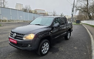 Volkswagen Amarok I рестайлинг, 2010 год, 1 600 000 рублей, 1 фотография