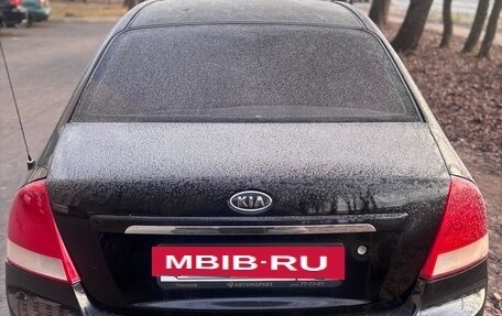 KIA Cerato I, 2007 год, 275 000 рублей, 6 фотография