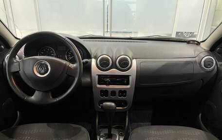 Renault Sandero I, 2013 год, 755 000 рублей, 5 фотография