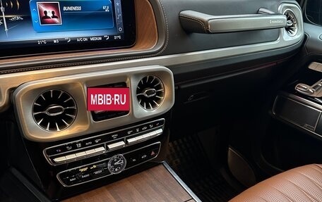 Mercedes-Benz G-Класс W463 рестайлинг _iii, 2020 год, 18 000 000 рублей, 7 фотография