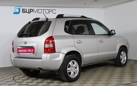 Hyundai Tucson III, 2008 год, 799 990 рублей, 5 фотография