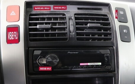 Hyundai Tucson III, 2008 год, 799 990 рублей, 17 фотография