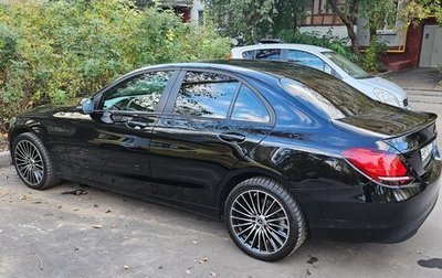 Mercedes-Benz C-Класс, 2018 год, 2 480 000 рублей, 1 фотография