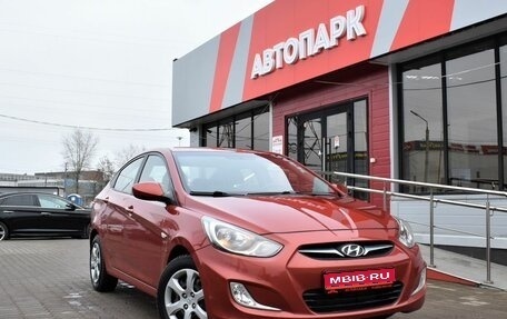 Hyundai Solaris II рестайлинг, 2011 год, 889 000 рублей, 1 фотография