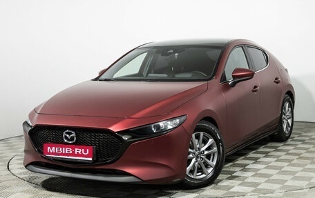 Mazda 3, 2019 год, 2 299 700 рублей, 1 фотография