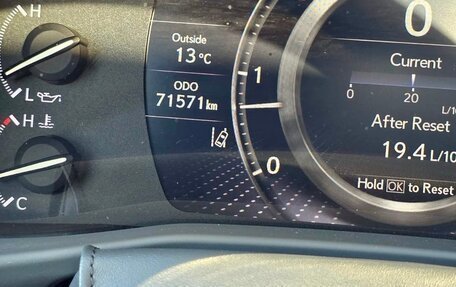 Lexus LX, 2022 год, 4 фотография