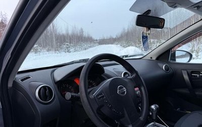 Nissan Qashqai, 2008 год, 850 000 рублей, 1 фотография