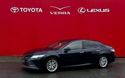 Toyota Camry, 2018 год, 2 640 000 рублей, 1 фотография