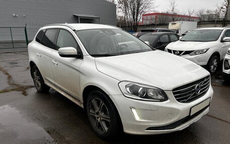 Volvo XC60 II, 2017 год, 1 840 000 рублей, 1 фотография