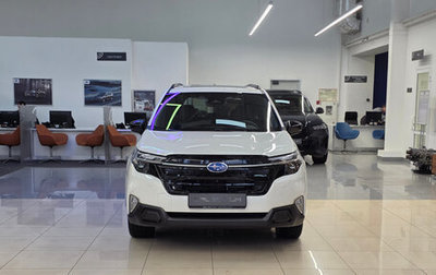 Subaru Forester, 2025 год, 6 990 000 рублей, 1 фотография