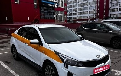 KIA Rio IV, 2021 год, 1 250 000 рублей, 1 фотография