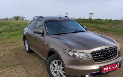 Infiniti FX I, 2003 год, 1 100 000 рублей, 1 фотография