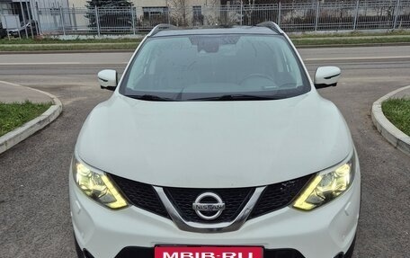 Nissan Qashqai, 2017 год, 1 950 000 рублей, 1 фотография