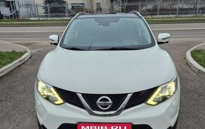 Nissan Qashqai, 2017 год, 1 950 000 рублей, 1 фотография