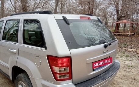 Jeep Grand Cherokee, 2007 год, 1 450 000 рублей, 15 фотография